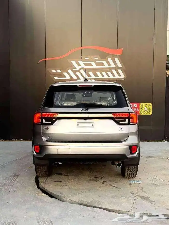 فورد ايفرست 1