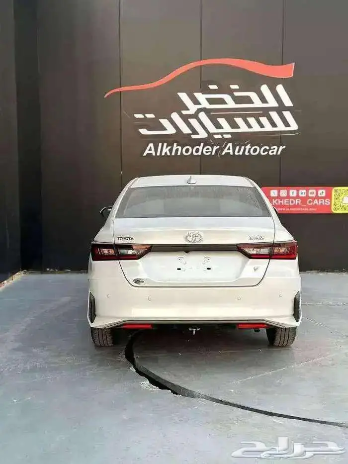 يارس واي 2026 5