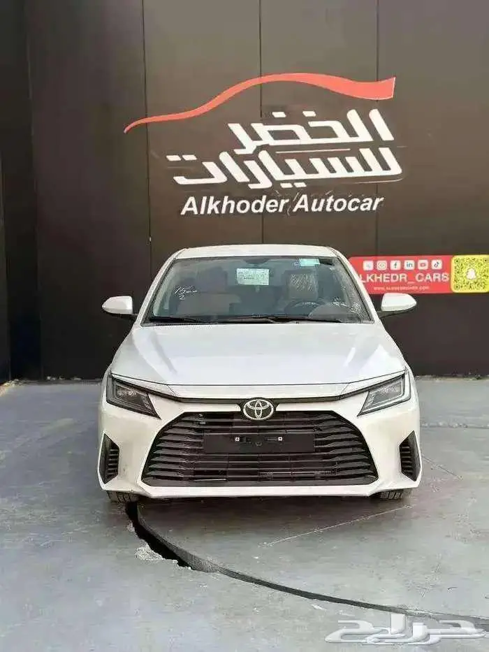 يارس واي 2026 0