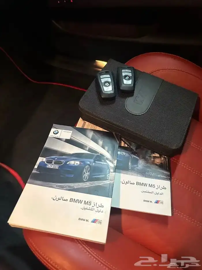 بي ام دبليو M5 22