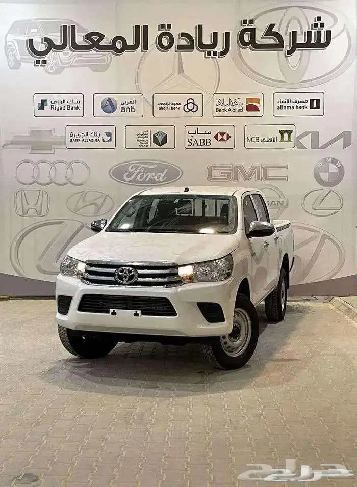 هايلكس غمارتين سلق ديزل اتوماتيك دبل 2025 بريمي اقساط 0