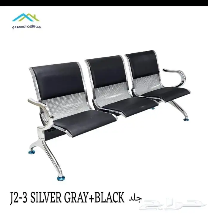 كنب طقم جلد حق مكتب 18