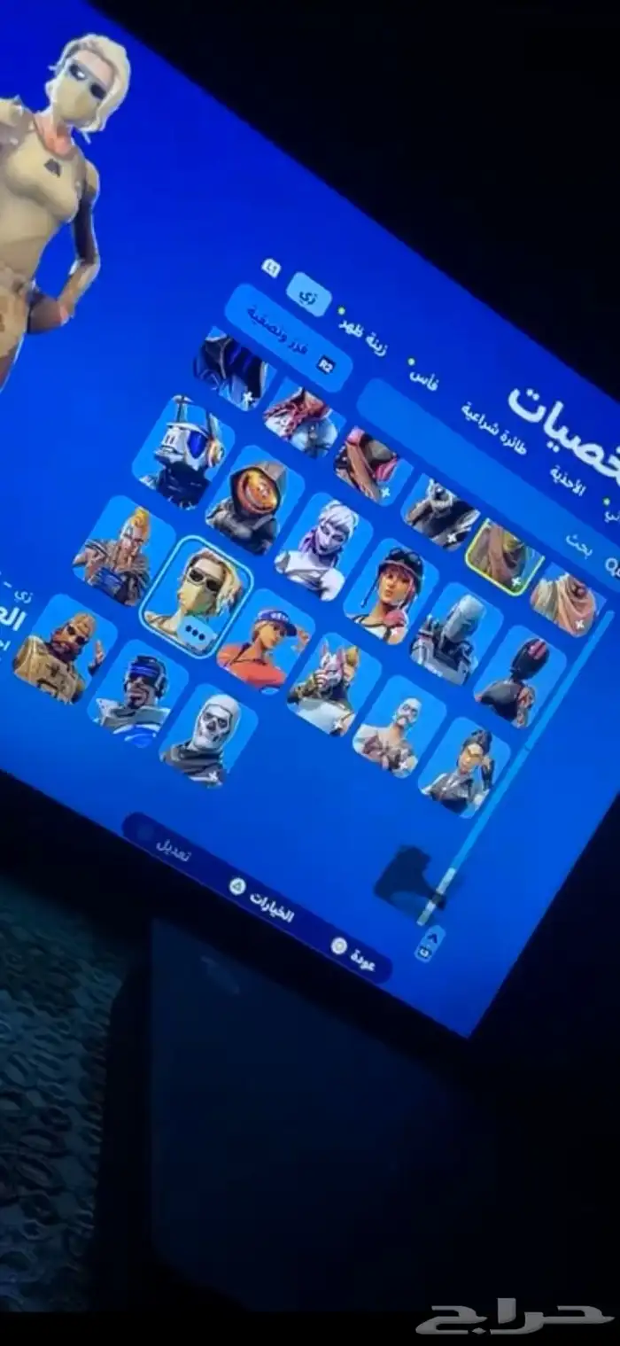 للبيع حساب فورت قوي من سيزون 3 2