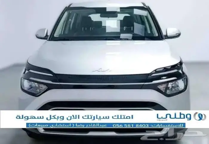 كيا-كارينز -ال اكس اس 1-2024 3