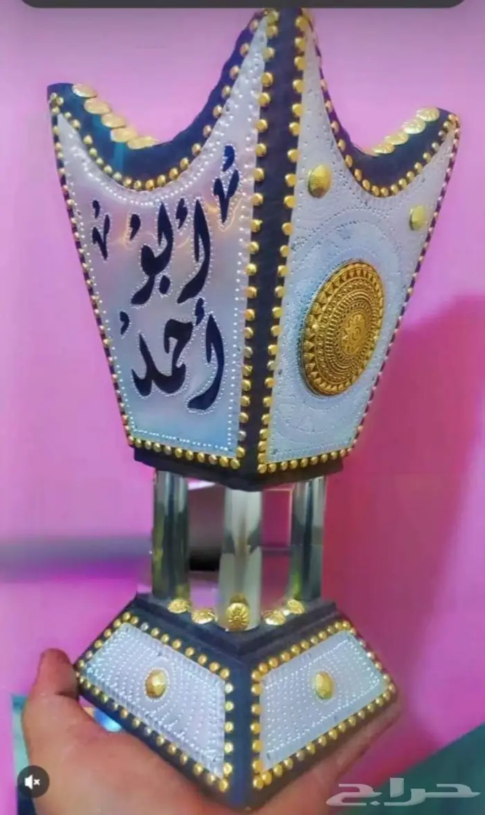 مباخر حائلي فاخرة ملكية 63