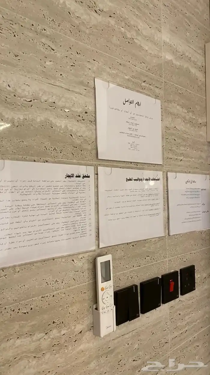 شقة على البحر مقابل الشبيلي مدخلين 10