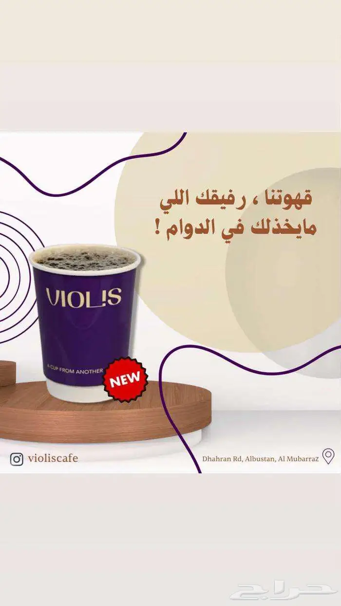 تصميم بوسترات اعلانية 1