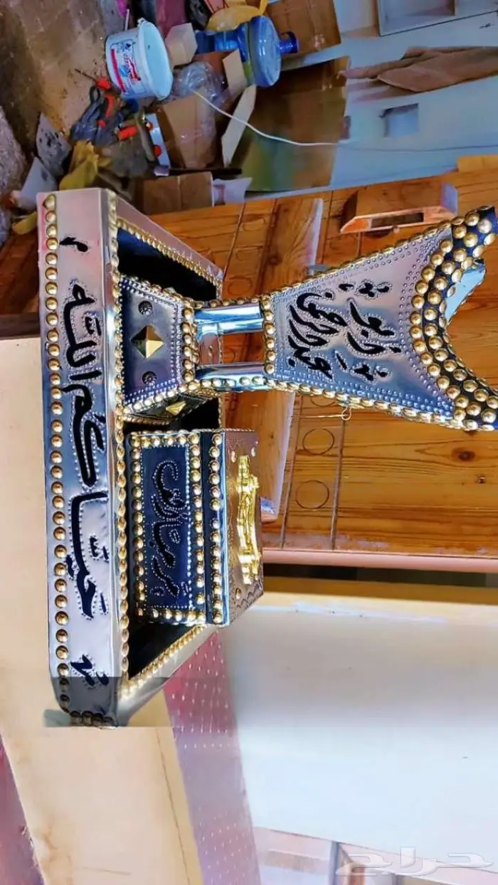 مباخر حائلي فاخرة ملكية 77