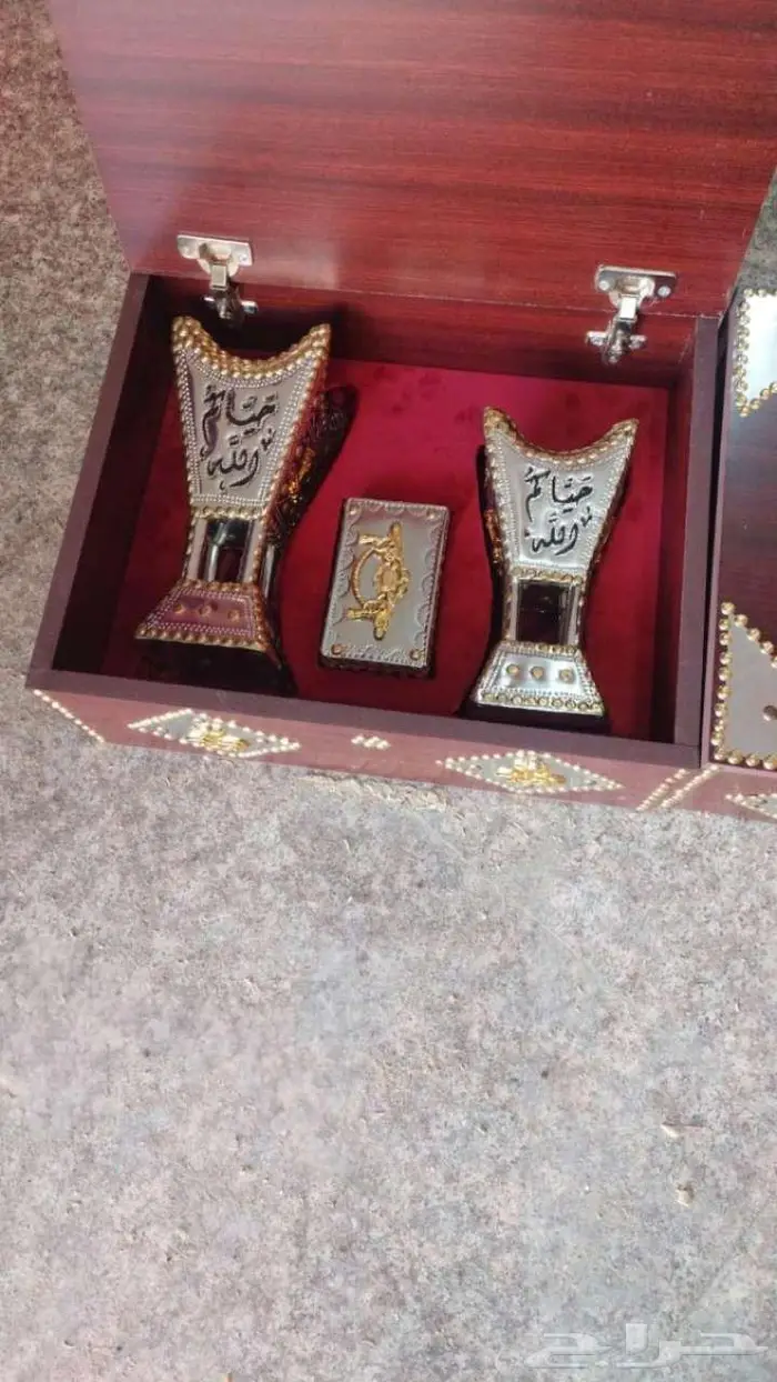 مباخر حائلي فاخرة ملكية 83