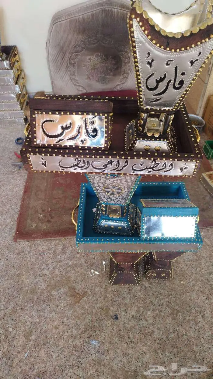 مباخر حائلي فاخرة ملكية 48