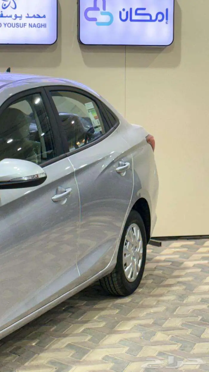 شانجان السفن 2025 ستاندر 1