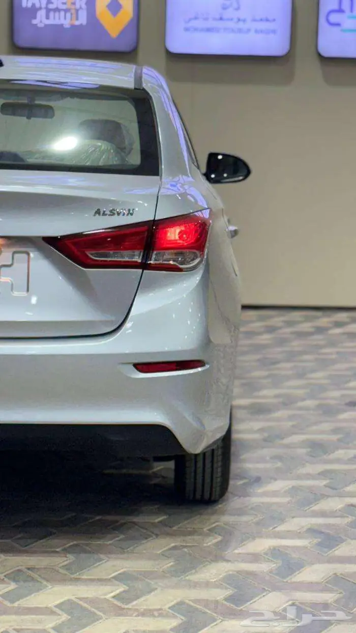 شانجان السفن 2025 ستاندر 22