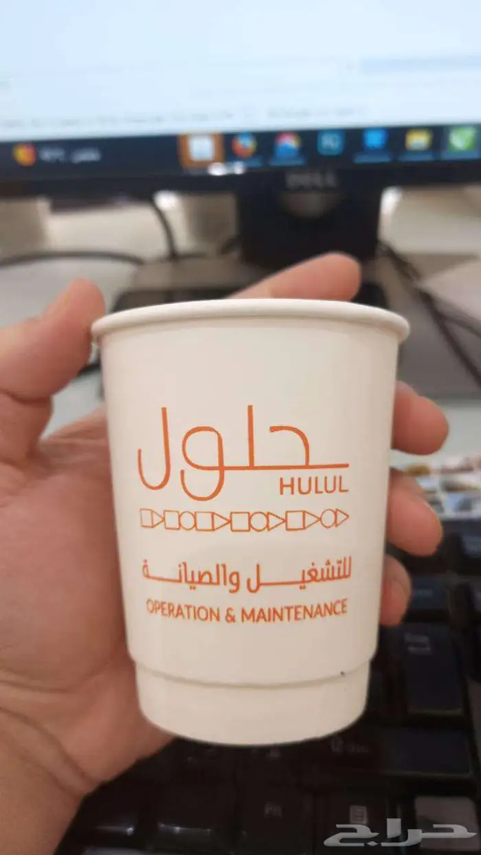 طباعة أكواب ورقية   بلاستيكية 3