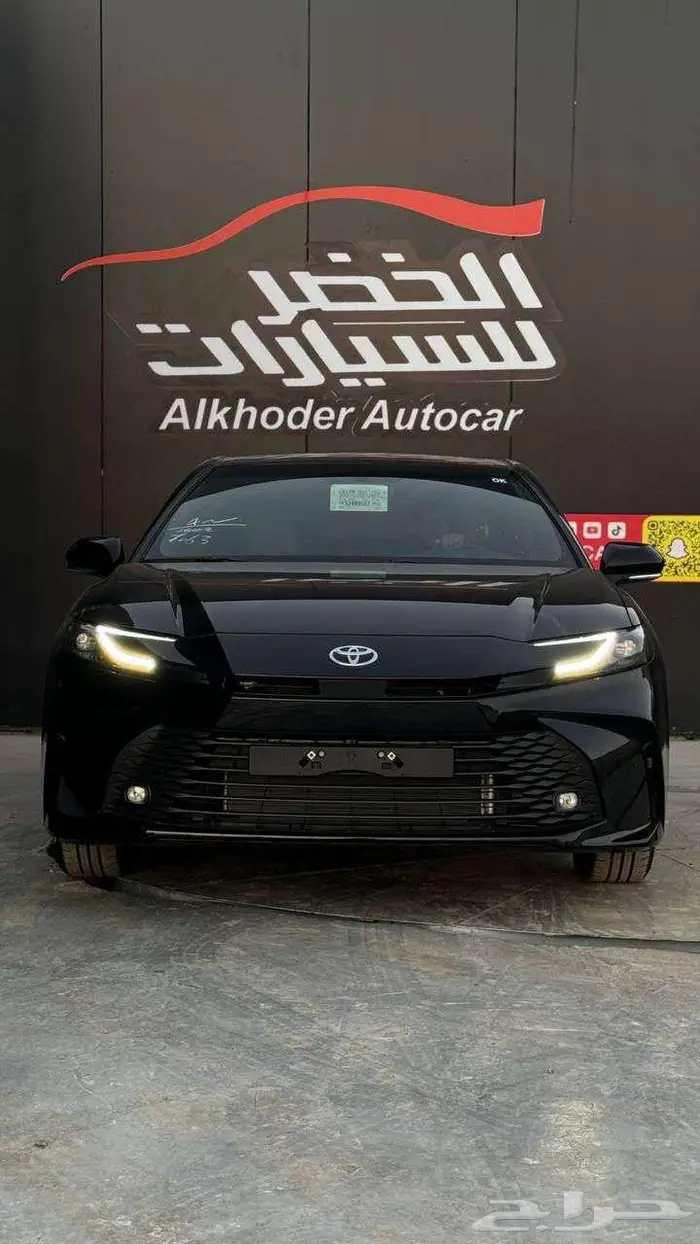 كامري استاندر 2025 عرض خاص لكميه محدوده 0