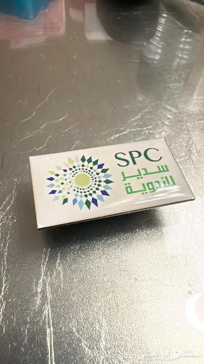 بوكسات اكياس اكواب تاق ليبل لوقو ستكر كروت ملصقات 30