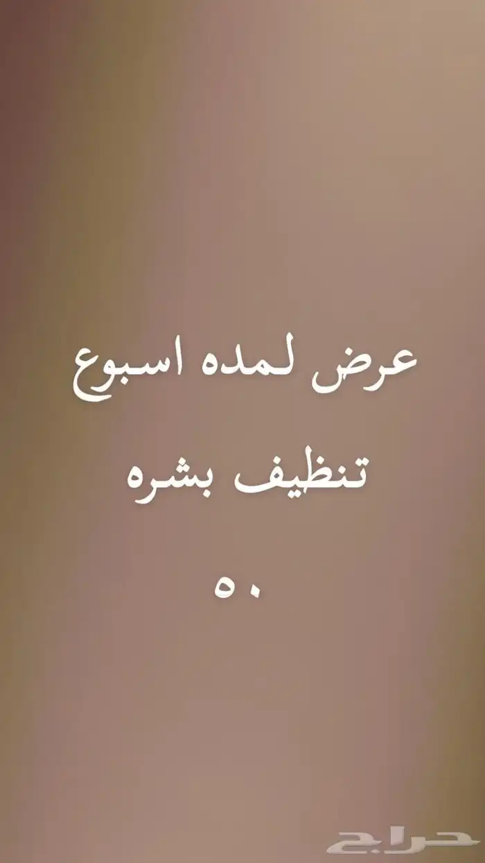 شنطة فندي واليت أصلية بسعر ممتاز 5