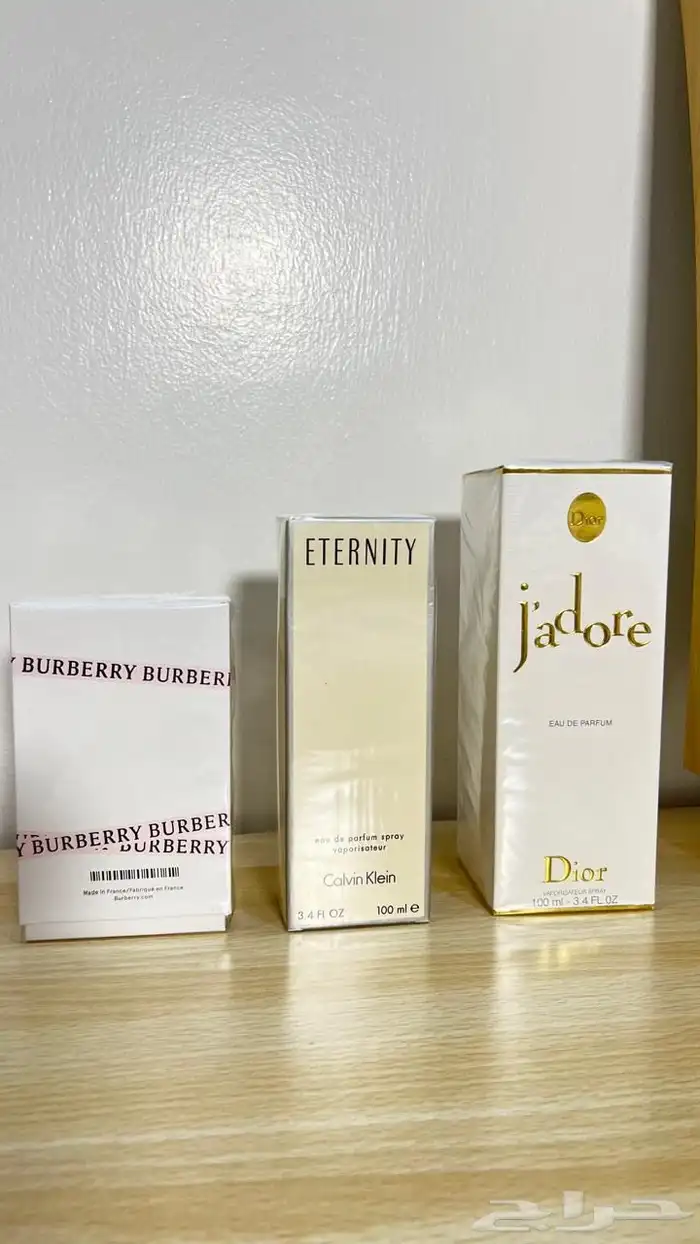 عطور عالميه مااستر ثبات وفوحان ممتازه 17