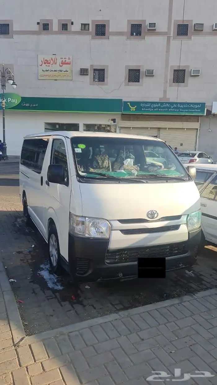 باص تويوتا 2015 0
