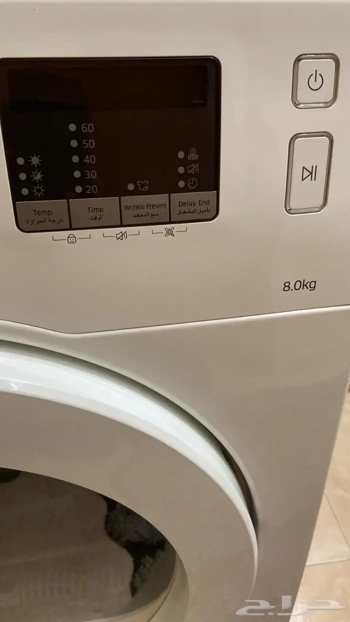 مجفف سامسونج 2