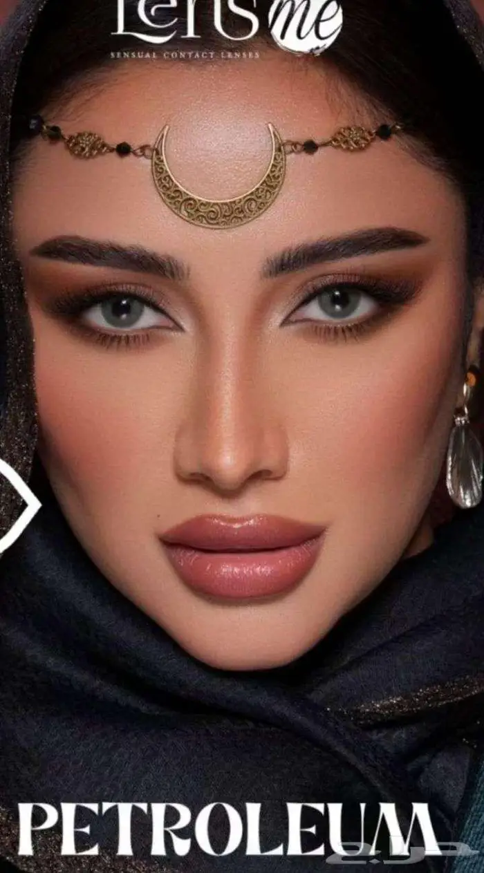 متاح جميع انواع العدسات الطبيه و الزينة 2