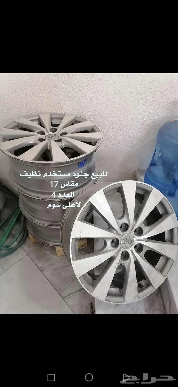 تويوتا 0