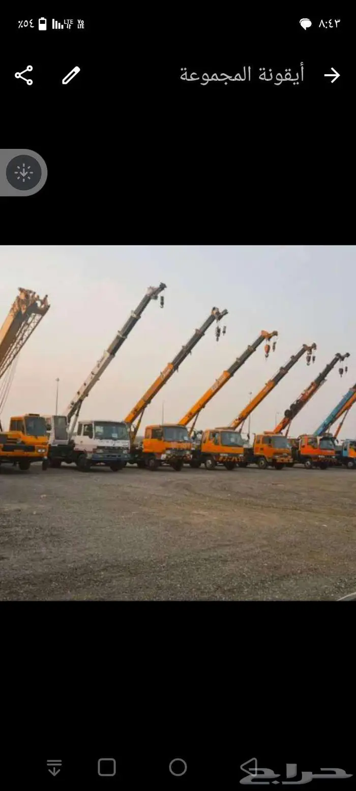 كرينات لايجار في المجمعه وعشيرة سدير 1