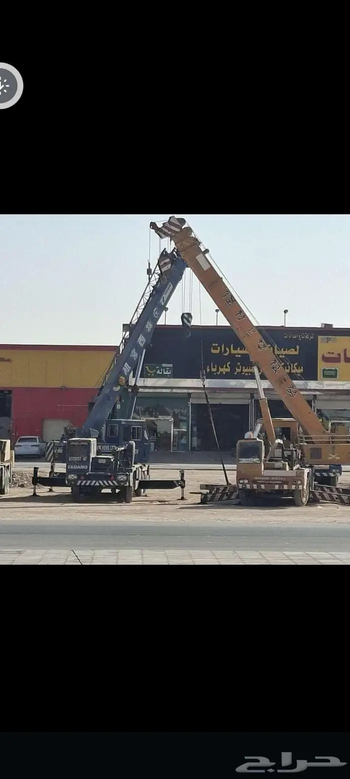 كرينات لايجار في المجمعه وعشيرة سدير 6