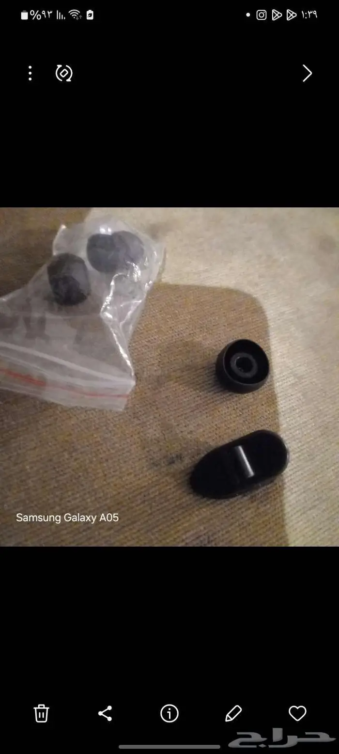 سماعه قيمنق Aems 0