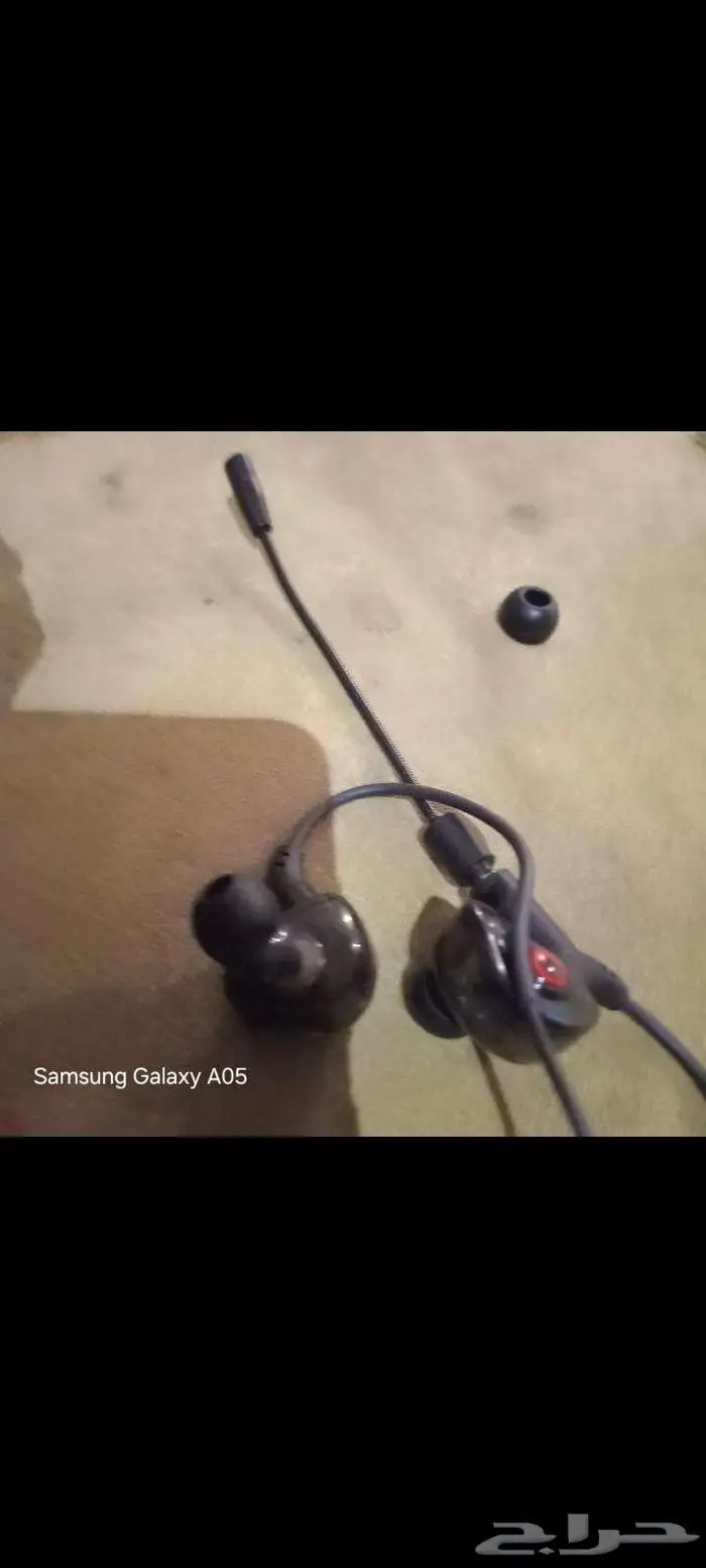 سماعه قيمنق Aems 1