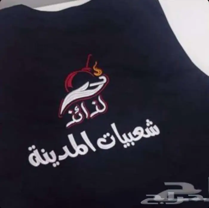 تفصيل زي موحد للمدارس الأهلية بخامات فاخرة 4