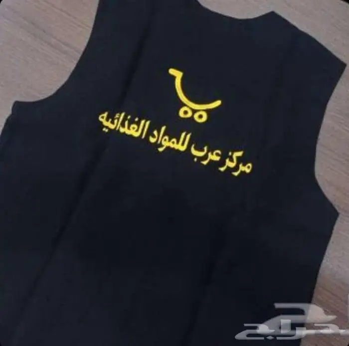 تفصيل زي موحد للمدارس الأهلية بخامات فاخرة 2
