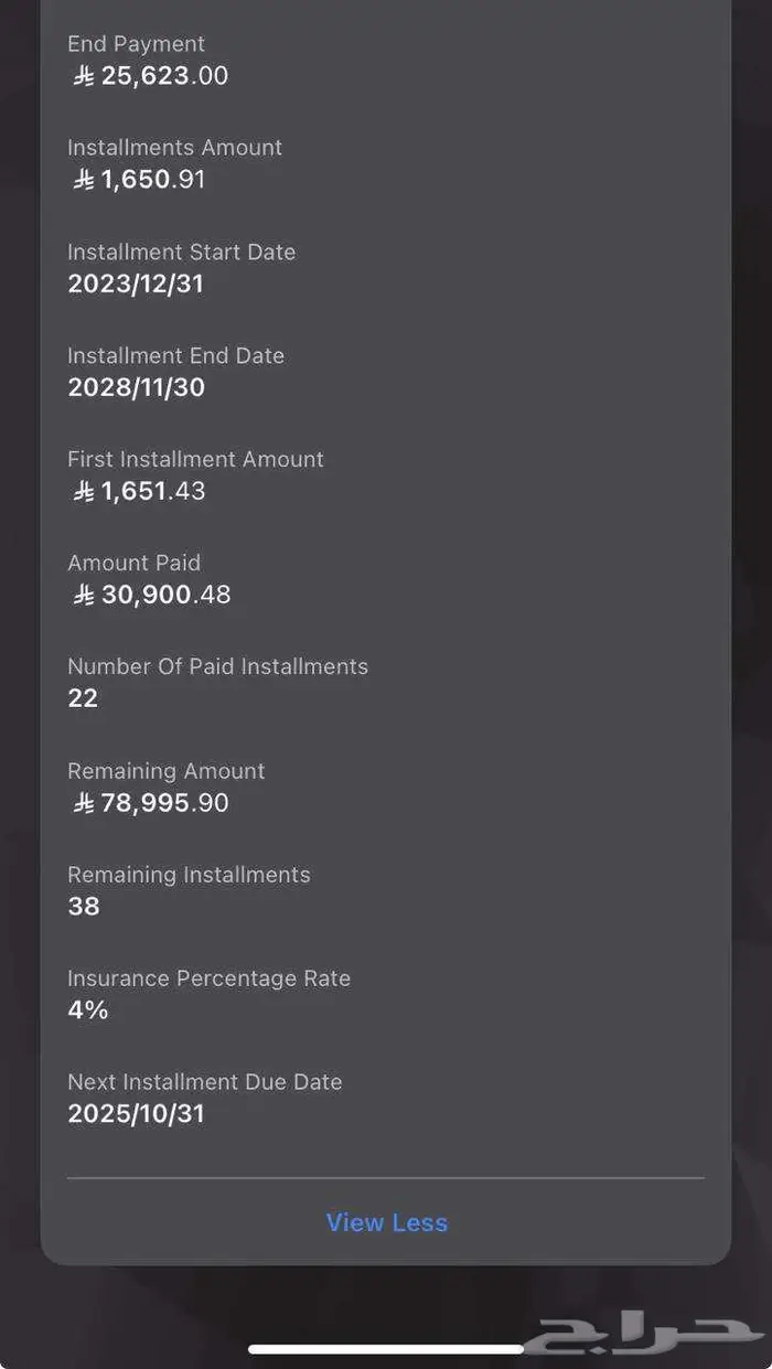 سيارة ميتسوبيشي 2023 للتنازل اقساط 4