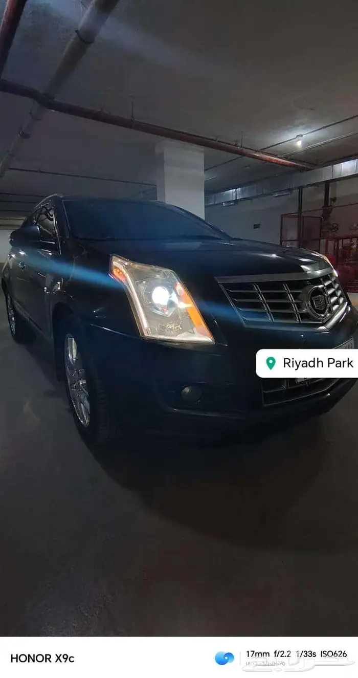 جيب كاديلاك SRX 2015 1