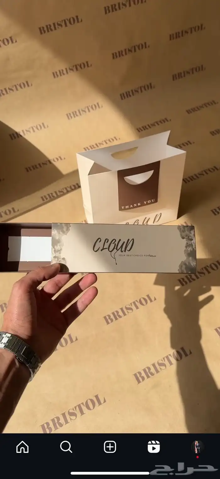 بوكسات اكياس اكواب تاق ليبل لوقو ستكر كروت ملصقات 5