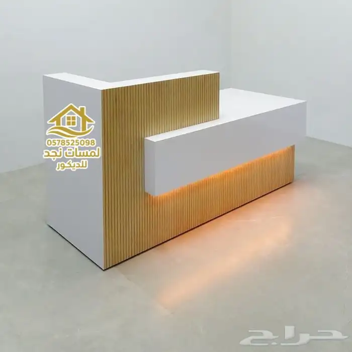 ركن قهوة. كاونتر استقبال 13