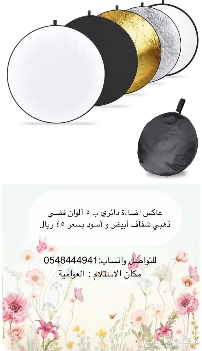 كاميرا كانون Eos M50 وملحقات التصوير 3