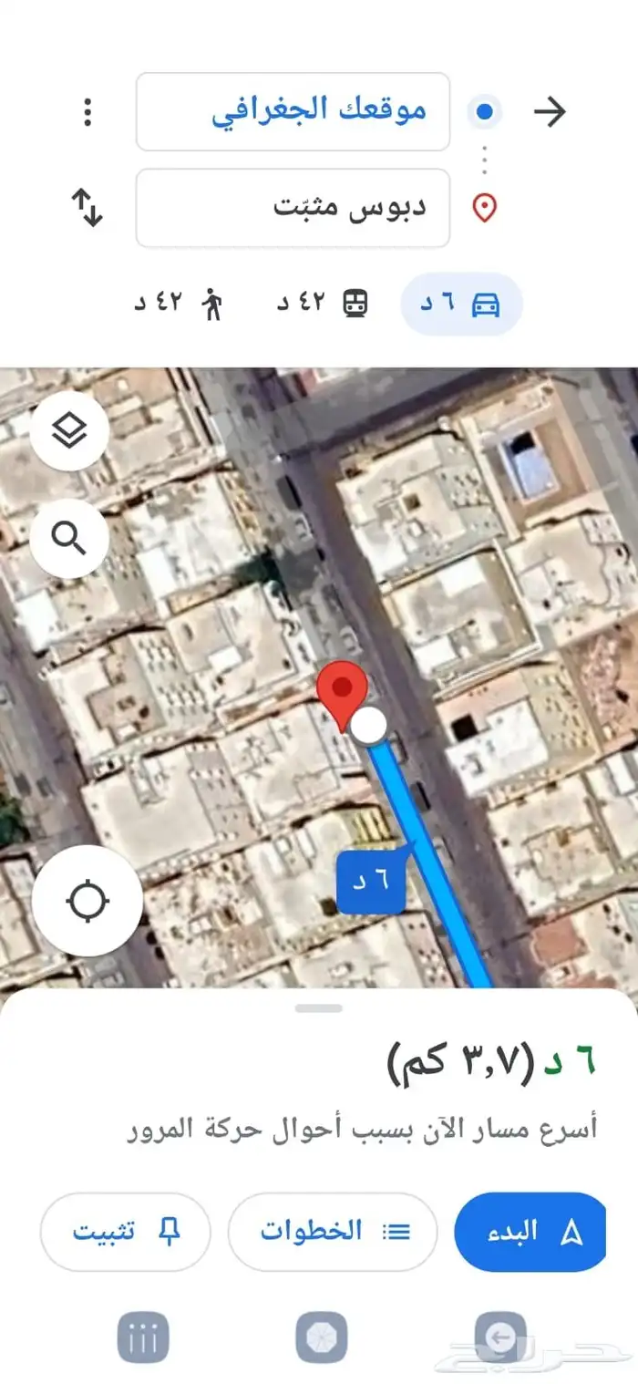 عمارة للبيع في الشرايع مخطط 2 داخل حد الحرم 2