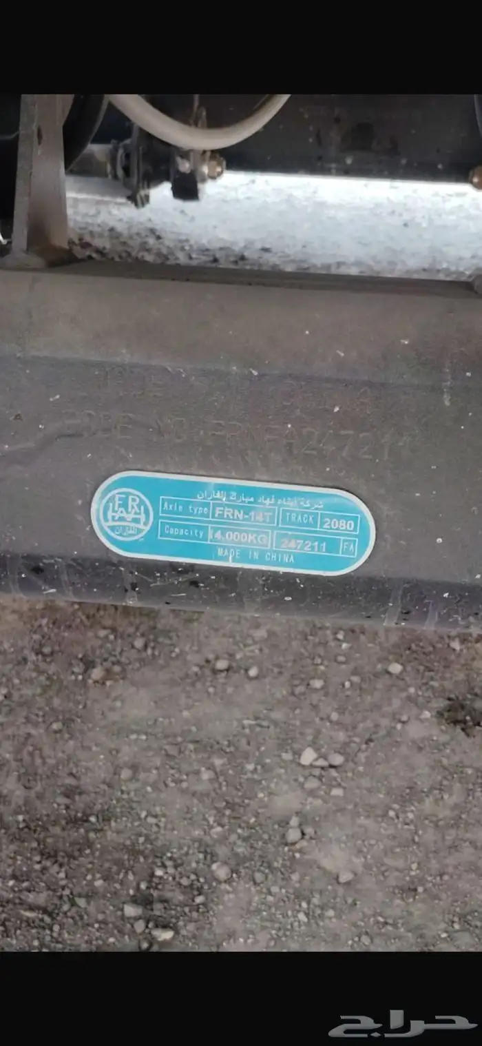 صندوق قلاب 3 محاور 2