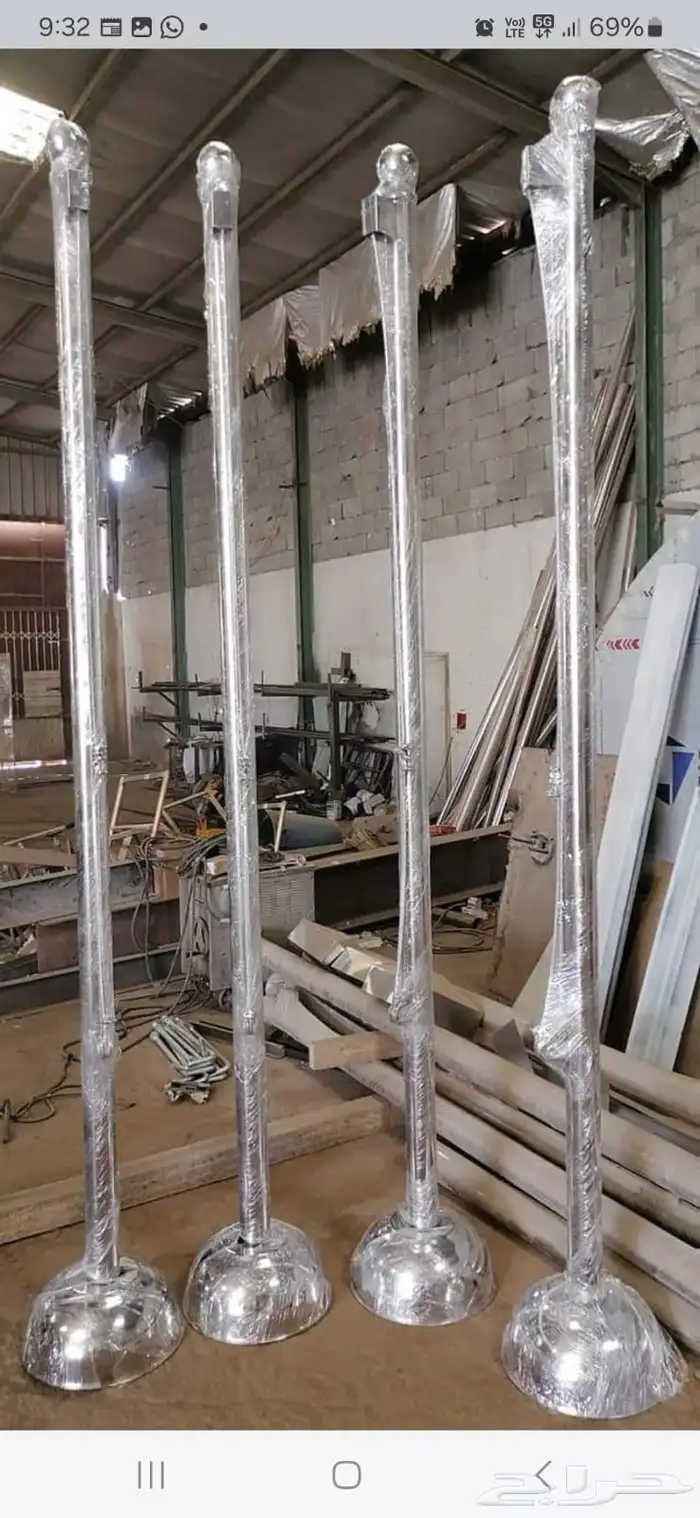 علم ساريه تفصيل اناره 2