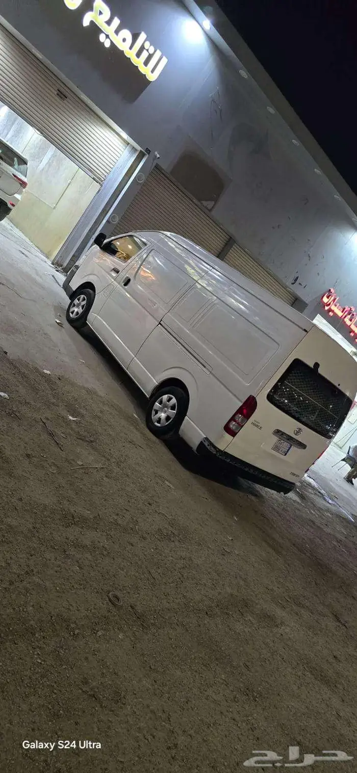 هايس 2016 0