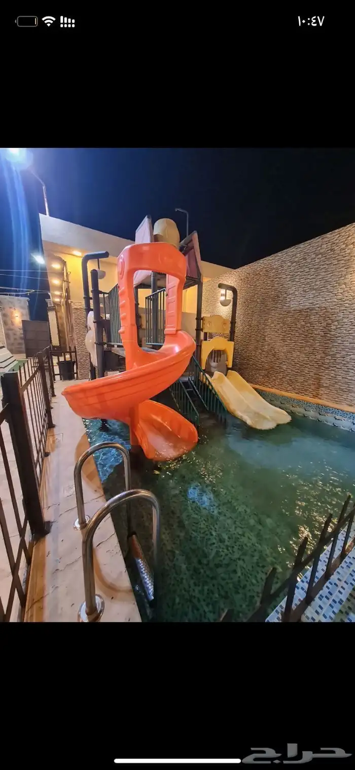 شاليهات الرمال 92