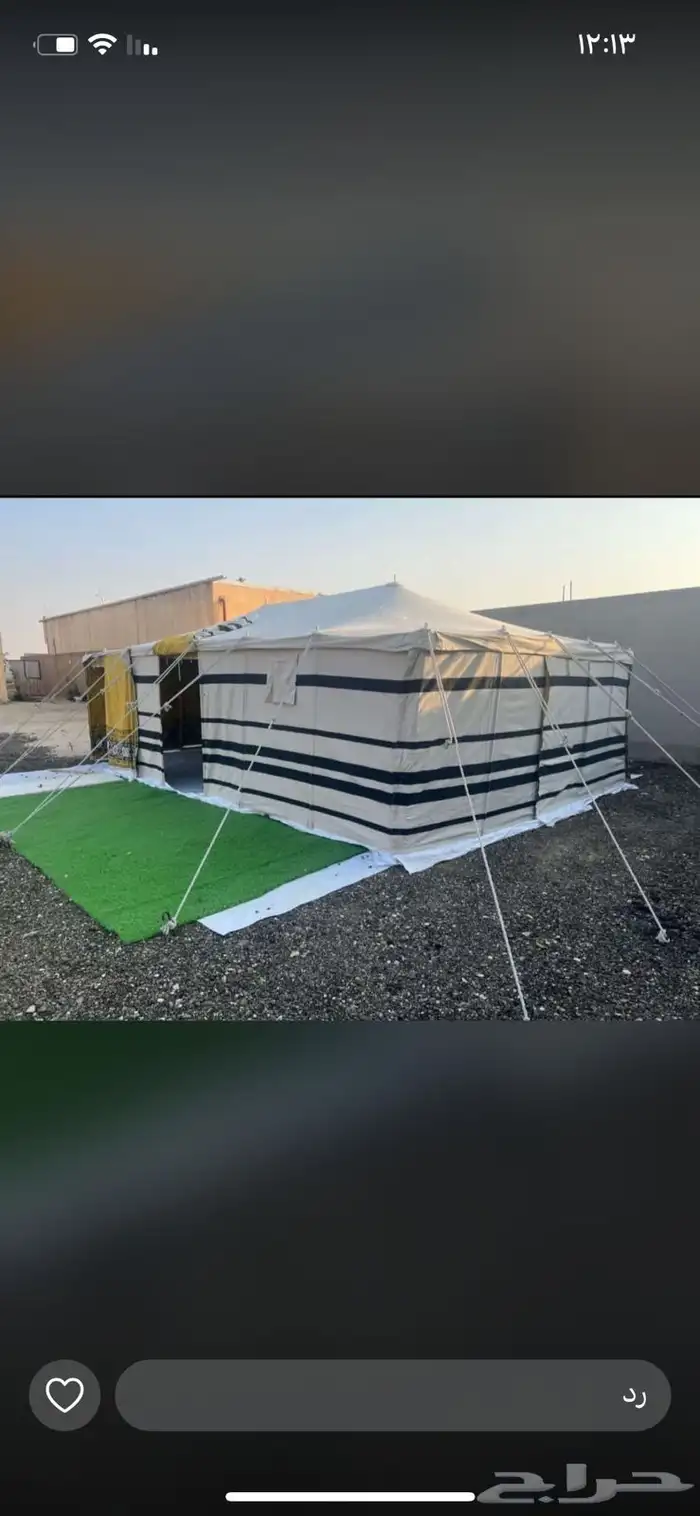 بيوت شعر وخيام 22