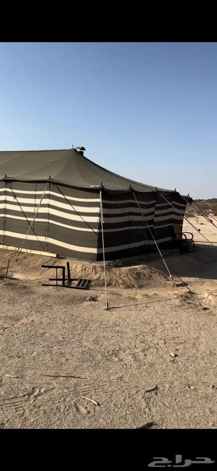 بيت شعر بمشبه 3