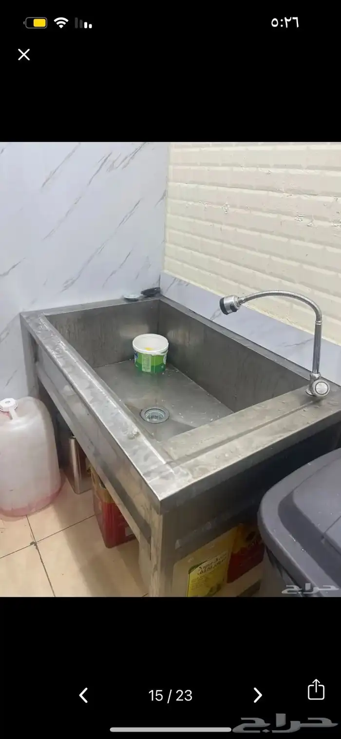 اغراض مطعم للبيع 30