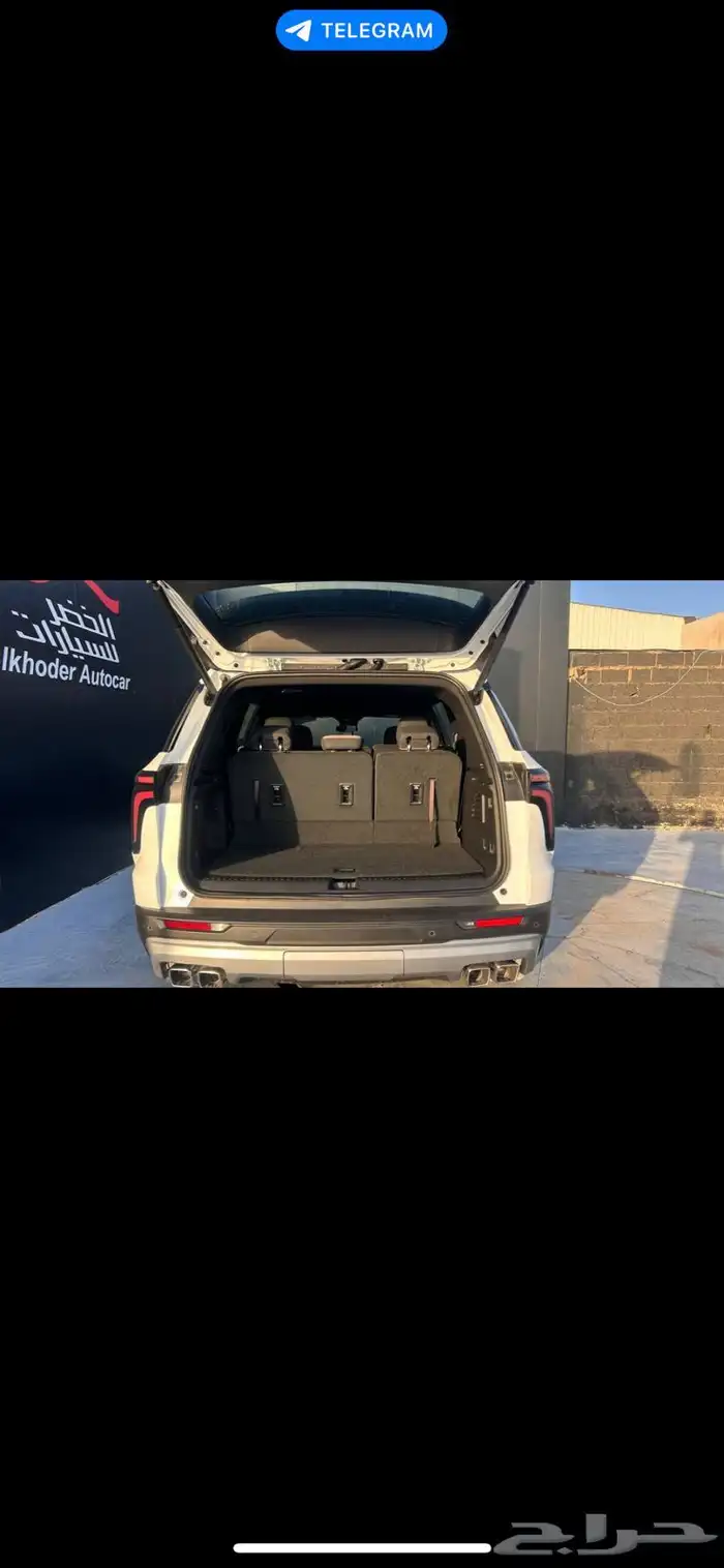 شيفروليه ترافيرس 2025LT اقل سعر بالمملكه 13