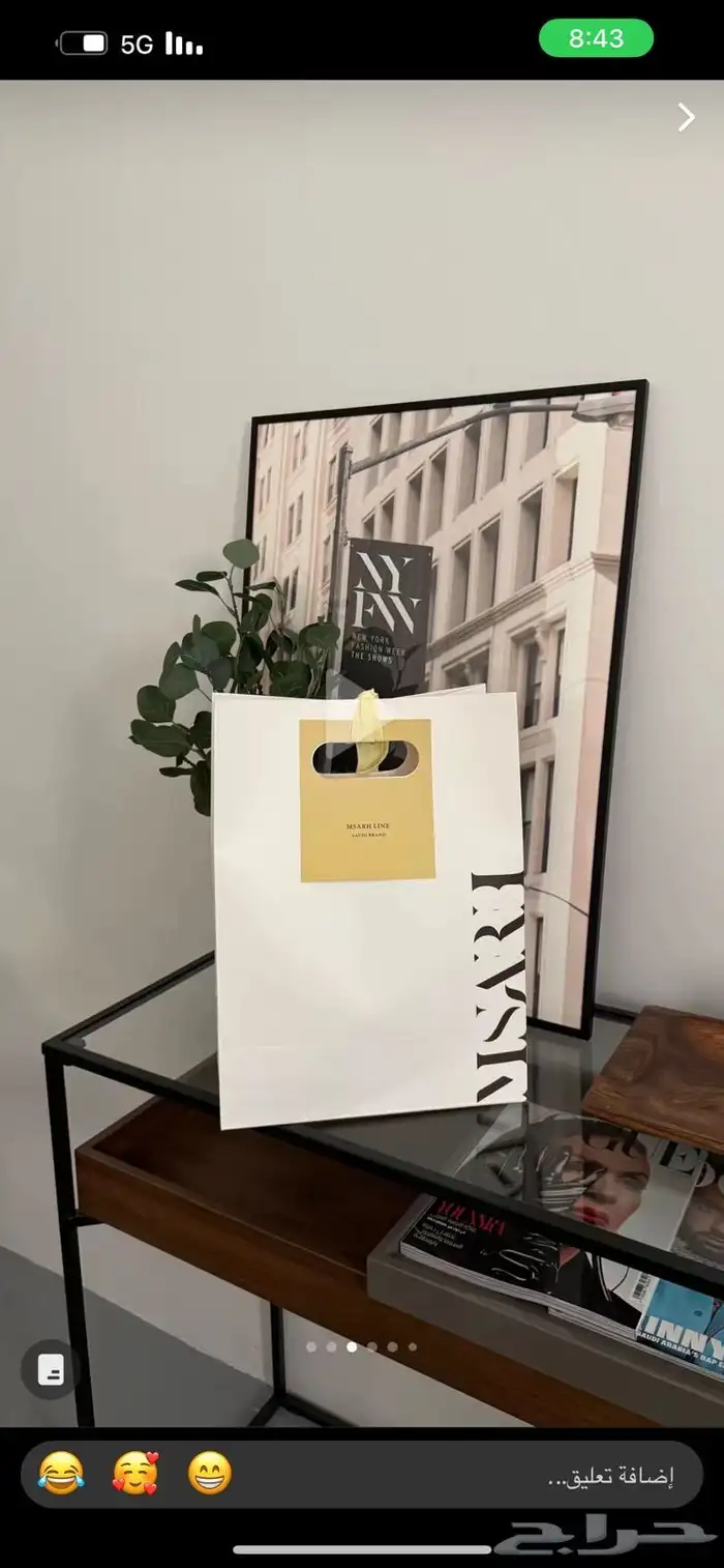 بوكسات اكياس اكواب تاق ليبل لوقو ستكر كروت ملصقات 39