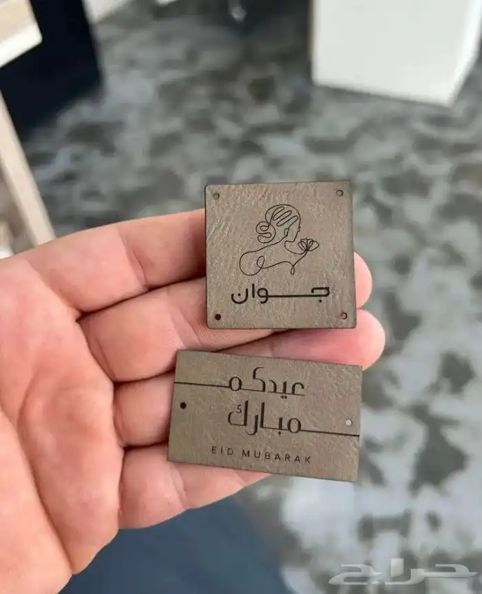 بوكسات اكياس اكواب تاق ليبل لوقو ستكر كروت ملصقات 49