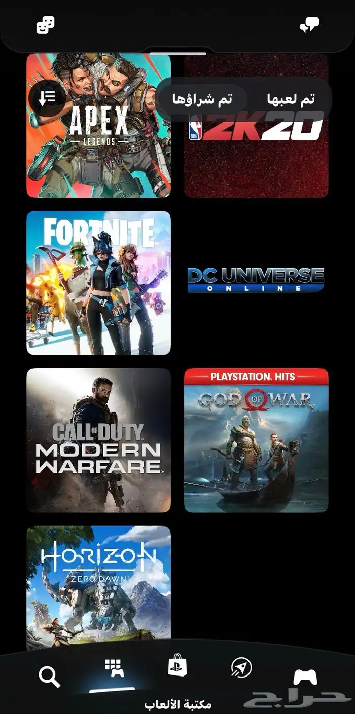 حساب سوني قوي للتختيم بسعر رخييص 1