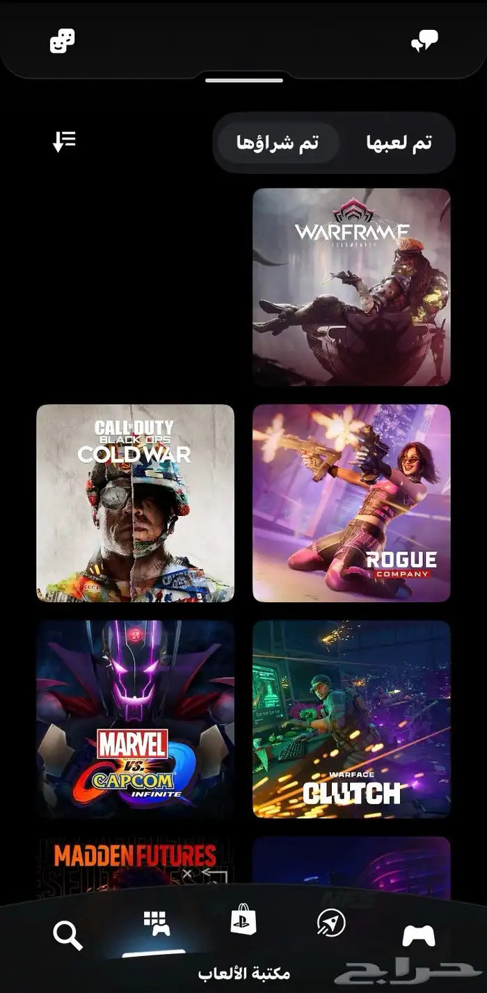 حساب سوني قوي للتختيم بسعر رخييص 0