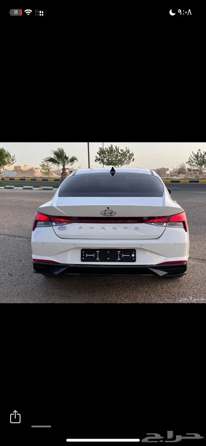 النترا 2023 4